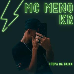 Tropa da Baixa