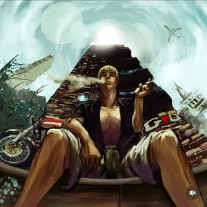 Fin (feat. vsqKt) (Outro) (Explicit)