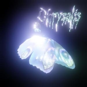 Mace(feat. Cremains) (Explicit)