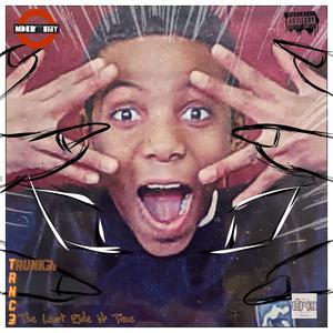 Smile (Interlude) [Remember Me] (feat. Mike Epps) (Explicit)