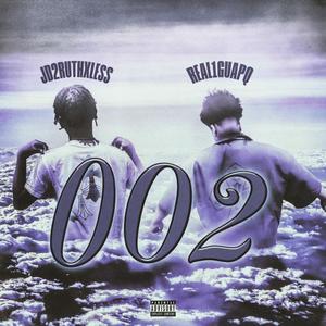 So silly (Bonus track) (feat. Qrakks_ & Rea1guapq) (Explicit)