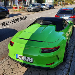 从不纷争喜欢罢了