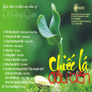 Ba khúc hát trong vở kịch 