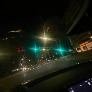 1AM IN LONGBEACH (feat. Forevrsunny) [Explicit]