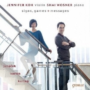 Violin Sonata, JW VII/7: III. Allegretto
