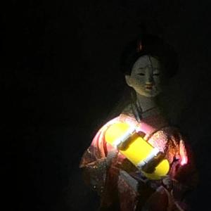 fantastic! (Explicit)