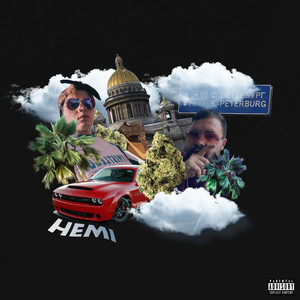 Hemi (Explicit)