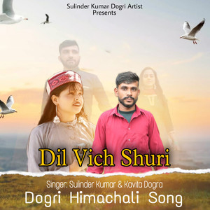 Dil Vich Shuri (Original )