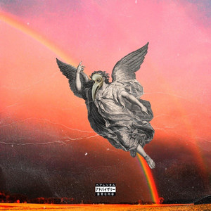 Stay Up Out My Way (feat. Planet Asia)