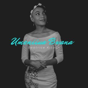 Umeniinua Bwana
