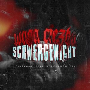 WAGA CIĘŻKA(feat. Rückhandmusik) (Explicit)