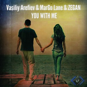 You With Me (Original Mix)