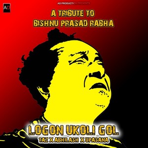 Logon Ukoli Gol (Original)