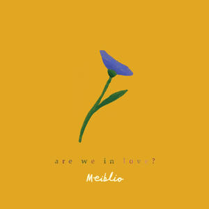 are we in love? (feat. mared)