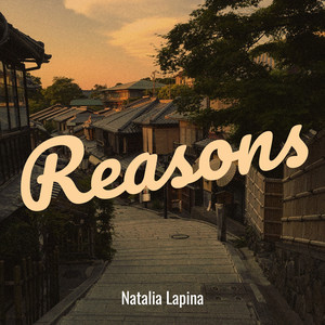 Reasons