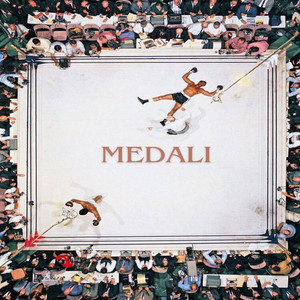 Медали (Explicit)