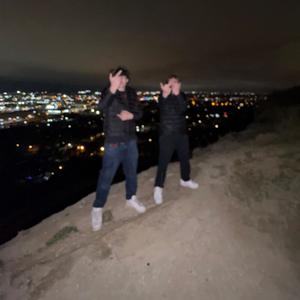 Stand on business (Explicit)