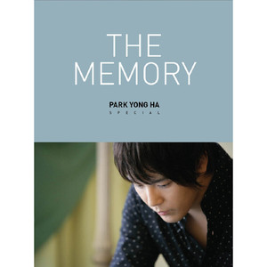 The Memory