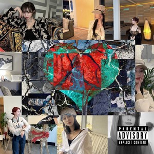 애무 (No love sex) (Explicit)