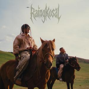 រង្គសាល | Raingkosal (feat. Young Mo'G) (Explicit)