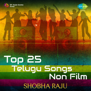 Top 25 Telugu Songs Non Film