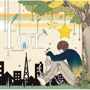 ぼくらのレットイットビー 让我们let It Be Qq音乐 ぼくらのレットイットビー 让我们let It Be Qq音乐