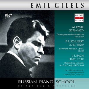 Brandenburg Concerto No. 5 in D Major, BWV 1050 - Brandenburg Concerto No. 5 in D Major, BWV 1050: III. Allegro