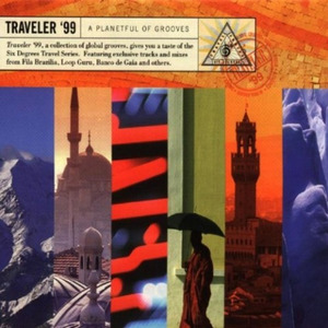 Traveler '99: A Planetful Of Groove