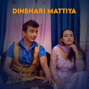 Dinbhari Mattiya