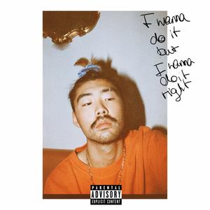 Understanding(Rest easy Mac)