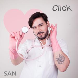 Click (Explicit)