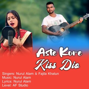 Aste Kore Kiss Dio