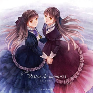 Viator de memoria - Episode I -