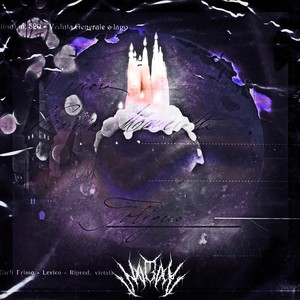 Ночной кошмар (Explicit)