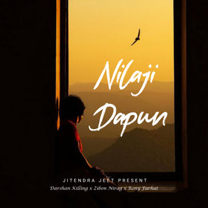 Nilaji Dapun