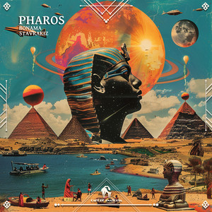 Pharos