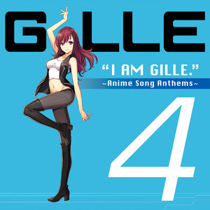 GILLE - 深愛 (English Ver.)