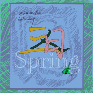 日落之后After Sunset