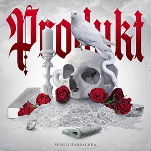 Baba Yaga (Explicit)