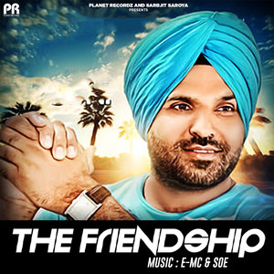 Hanju (Extended Version)