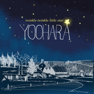 Twinkle Twinkle Little Star (반짝 반짝 작은별)