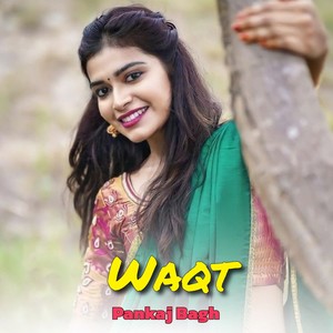 WAQT