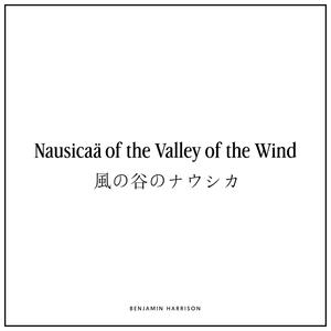 Nausicaä of the Valley of the Wind