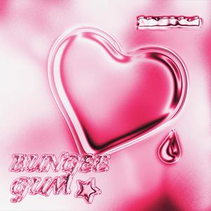 bungee gum/elastic love (Explicit)