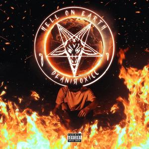 All (feat. Loud Faracom) (Explicit)