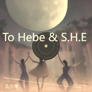 讽刺的情书封面