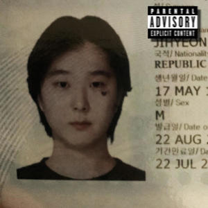 there ain't no gangsters in korea (feat. esenswings) [Explicit]