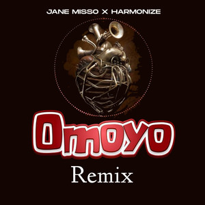 Omoyo (Remix)