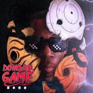 Dono Do Game (Explicit)