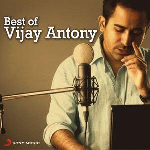 Mayam Seidhayo (From 
